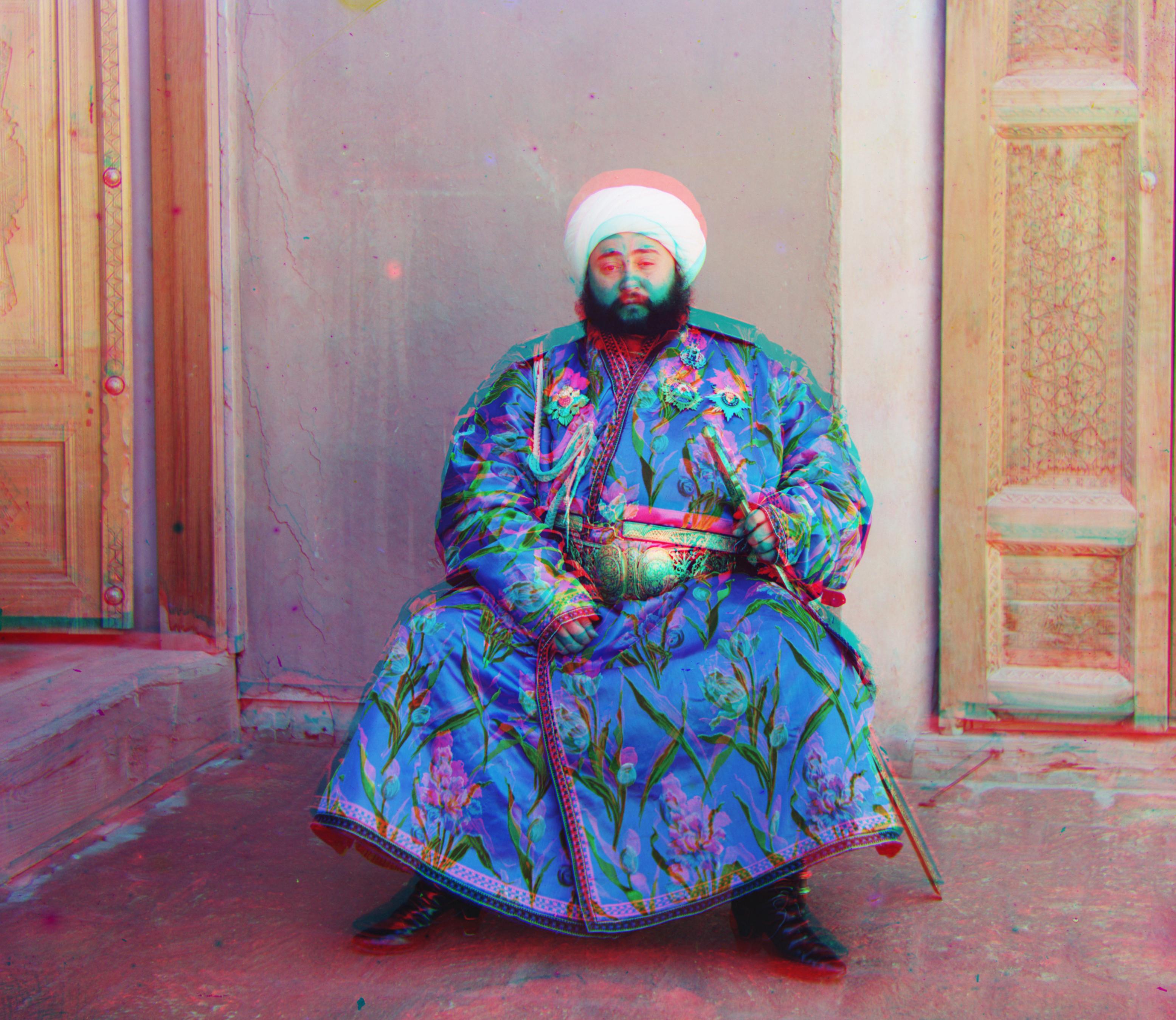 Colorized Emir