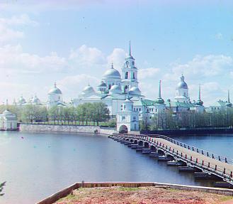 Colorized Monastery