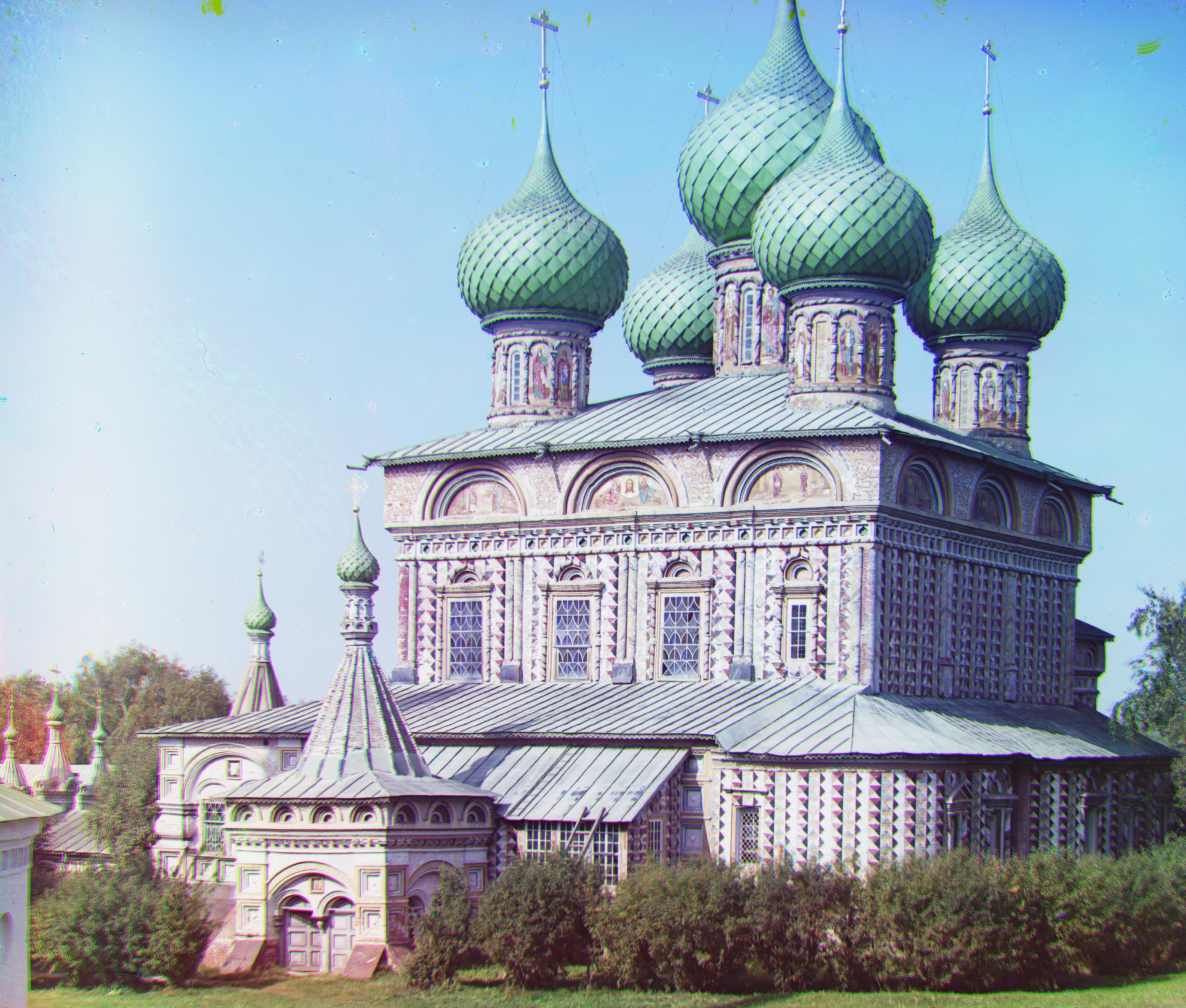 Colorized Onion Church