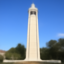 Denoised Campanile t = 250